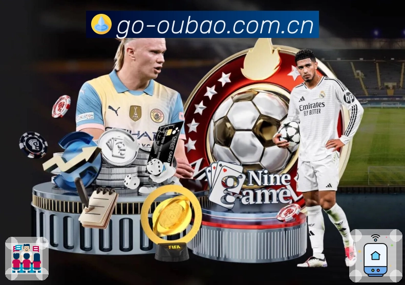 欧宝体育APP 官方推荐图